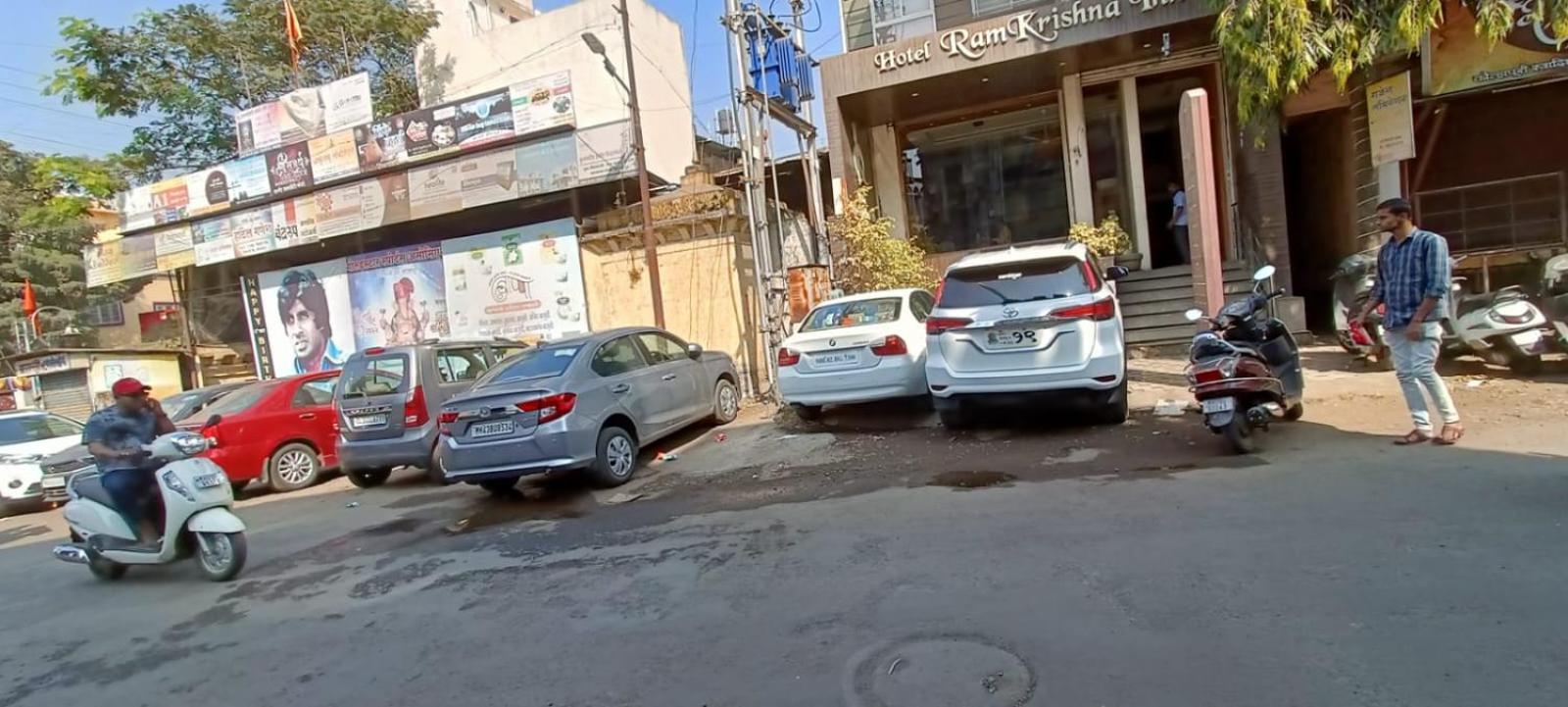 Hotel Ramkrishna Inn Kolhápur Kültér fotó